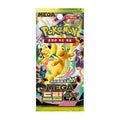 (Korean) Pokémon TCG: Mega Dream Booster Pack