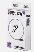 (S-Chinese) Pokémon TCG: 151 Surprise Coin Set